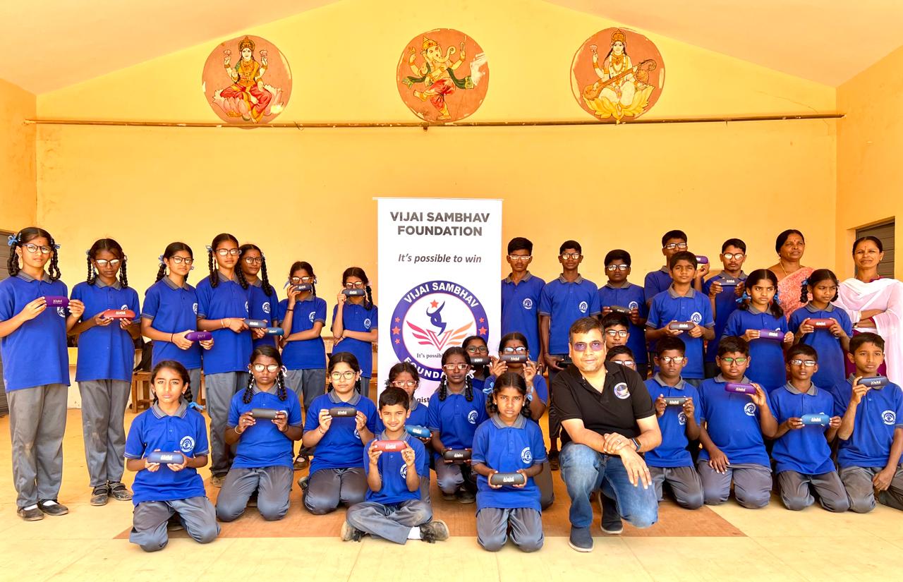 Education for Every Child